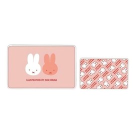 Miffy Cutting Board Pink Basic Series