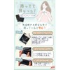IBACK Sanitary Bags with Tape, Etiquette Bags, Odor Resistant Bags,