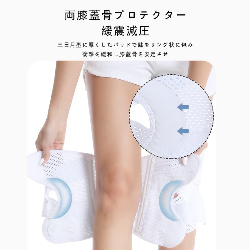 Knee Supporter, Knee Support, Knee Support, Knee Fixation, Protection, For