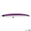 Ams Design ima Meba Calm pencil bait, 2.4 inches (60mm),