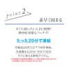 PCM Icy Neck Cooler, Lavender L, Round Type, Heatstroke Prevention,