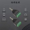 3 Pole Terminal Block, 3.5mm Stereo Mini Plug Converter Adapter,