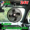 XUKEY 8inch 24V Car Oscillating Clip On Fan Rotatable Cooler