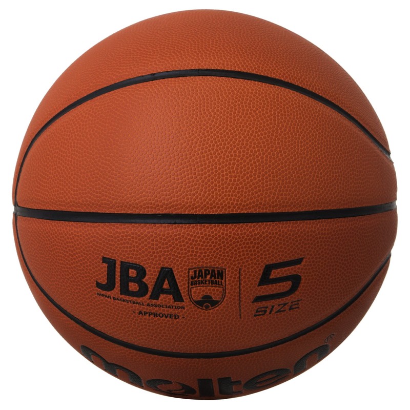 Molten JB5000 B5C5000 Basketball, orange - ibspot.com