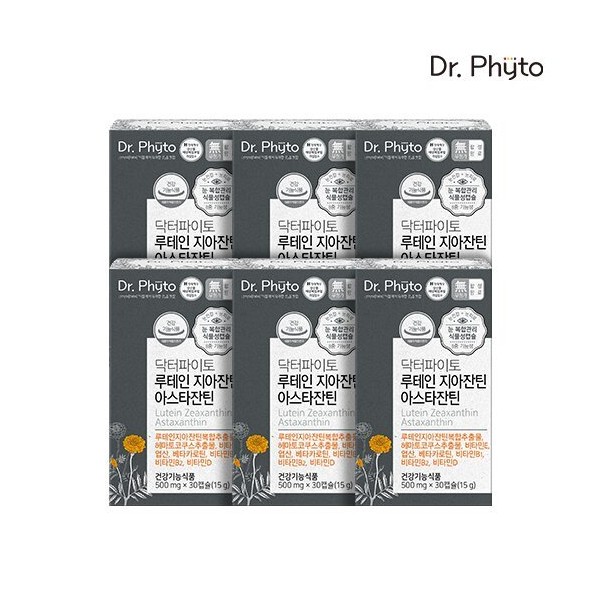 Dr. Phyto Lutein Zeaxanthin Astaxanthin 6 boxes (Haematococcus), single option