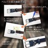 Make 2 Be MF59 Men's Leather Lined Belt, Golf, PU