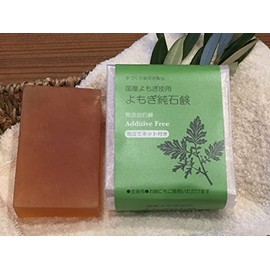 Hand Made Pot Fire Soap. Tingle Pure Soap G Bath for Jumbo Size Made in Japan, Hand-Picked. Freshly Use Angel Soap