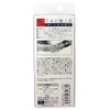 Seki Blade SK-07 Nail Clippers with Magnifying Glass (1 Piece)