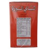 Alwazah Triple Traders Loose Tea Pure Ceylon 12.7 Ounce (oz)