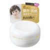 Lucido Elle #Active Move Wax (Mini Model) 0.7 oz (20