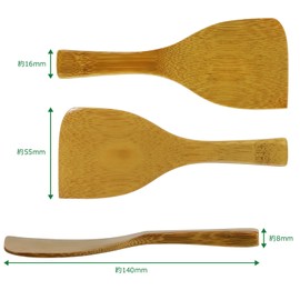 Morikuru TK04-11 Misobera, Bamboo Length, 5.5 inches (14 cm), Susu Bamboo, Miso Spatula, Cooking Spatula, SG Wonder Zone