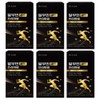 Dr. Dr. Lin Lean Albumin Gold Premium 60 tablets, 6