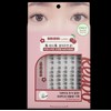 keybo No Glue Eyelash BBiBBi Lash SET - #Natural Bulk