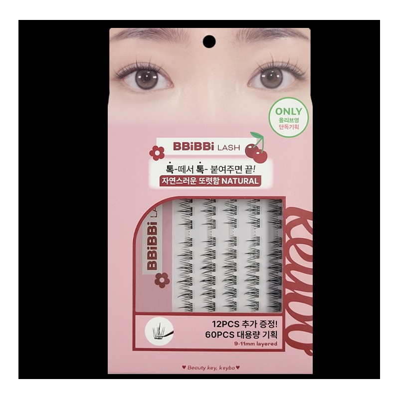 keybo No Glue Eyelash BBiBBi Lash SET - #Natural Bulk
