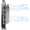 IDEAPRO USB 3.0 Expansion Board, Interface Board, 4 Ports, No