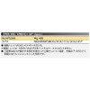 Kyoto Tools KTC Nepros Double Ended Wrench Set NTS206