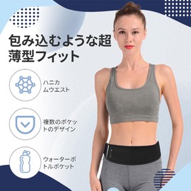 LONGAIXIN Small Lightweight Waist Pouch Smartphone Compatible, Non-Shake, Running Pouch, Lightweight, Waterproof, Flip Belt, Earphone Hole, For Running Bikes, Walking, Outdoors, Fishing, Unisex, Black