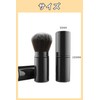 Harukita Makeup Brush, Powder Brush, Cheek Brush, Face Brush, Cosmetic,
