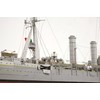 HMV 3038 Cardboard Model Small Cruiser SMS Undine