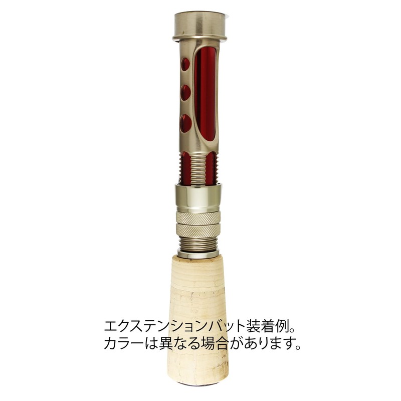 Pacific Bay A7V-GO Reel Seat, For Flies, Screw, Uplock, All