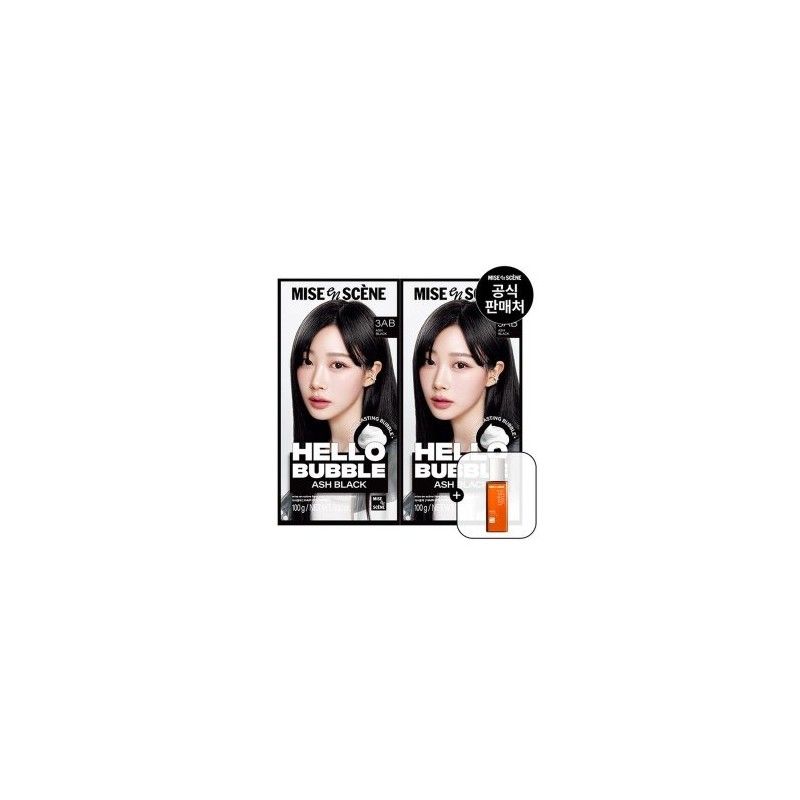 New Hello Bubble 100G 2pcs (+30ml Serum) 11_5BR Deep Bordeaux