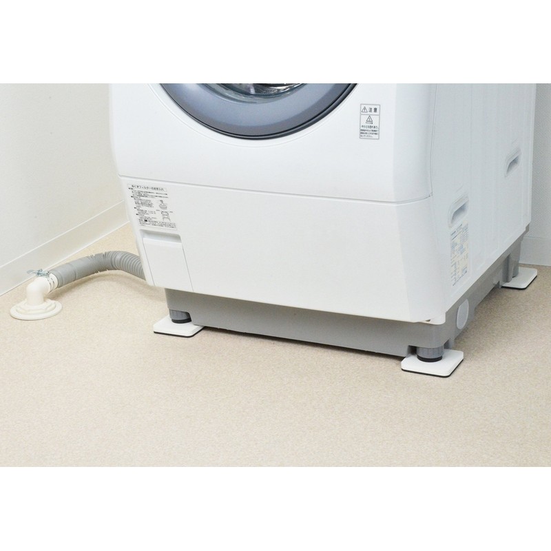 Gaona GA-LF002 Anti-Vibration Mat for Washing Machines, Pack of 4