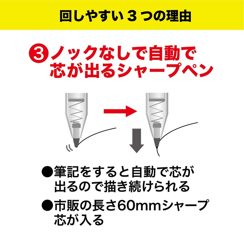 Kutsuwa Compass, Puma, Slimmy, Gold, PM513GL