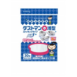 Mr. kitinto Dust Man Tunes Shallow Type Pack of 30 