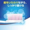 アクアフレッシュ 歯ブラシ レギュラー (ふつう) 6本 ※色はお選び頂けません