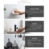 SNiON CSZ Metal Tiles Stainless Steel Style Magnetic Stick Stainless