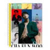 Cuaderno Profesional Cha Eun-woo Pasta Dura 200 Hojas