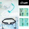 Animo Code Earplugs (EC-03) Goggle-attachable Swimming Earplugs / 아니모 코드귀마개(EC-03)수경 부착형 수영이어플러그