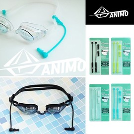 Animo Code Earplugs (EC-03) Goggle-attachable Swimming Earplugs / 아니모 코드귀마개(EC-03)수경 부착형 수영이어플러그