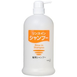 (Empty Refill Container) Softy Applicator Rinse in Shampoo Capacity 33.8 fl oz (1000 ml) (Kao Professional Series)