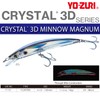 Yo-Zuri Crystal 3D Minnow Magnum Lure, Blue Tiger, 6-1/2-Inch, 1