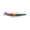 Ams Design (ima) Pencil Bait Piece S 60mm 10g Cotton