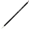Akashiya Calligraphy Brush, Fine Brush, Easy Writing No. 8, For