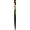 Kotobuki Golden Dragon Chopstick