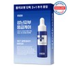 isoi ACNI Dr. 1st Speedy Mask Sheet 3+1 Special Set