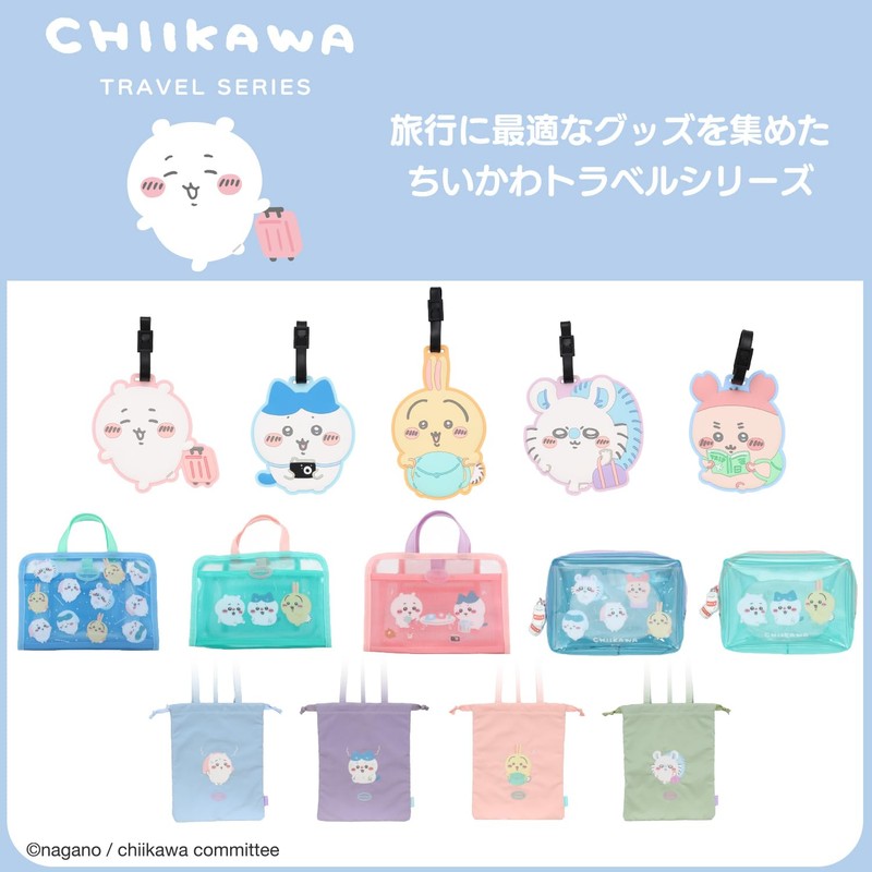 Shobido Chiikawa Travel Bottle Set Travel Series Chiikawa Travel Bottle