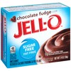 JELLO Chocolate Fudge Pie Filling (1.4oz Boxes, Pack of 6)