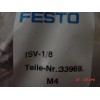Festo Vacuum Security / Safety Valve ISV-1/8