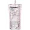 MACHERIE Perfect Shower (Smooth), Styling Agent for Repairing Sleeping Habits,