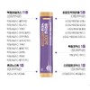 Butyric acid colonic bifidus dead bacteria Lactobacillus 2 months /