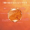 CC1 シーシーワン フェイスウォッシングモイスト 150g CC01
