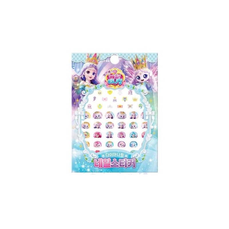 Season 6 Nail Stickers Diana Pink Princess 10 Pieces