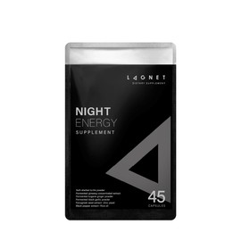 Lagnet Night Energy Supplement Trial Size 45 Tablets (Approx. 15 Day Supply), Serial Number Included