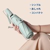 Insvog Folding Umbrella, Parasol, One-Touch Automatic Opening/Closing, Folding Umbrella, Ultra