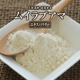 Muirapuama Stem, Stem Extract, Powder, 1.8 oz (50 g), Approx. 25 Day Supply, Health Market, Ingredients, Health Food, Muirapuama, Granules, Supplements, Health