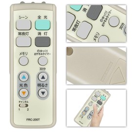 CLVIZCXOM FRC-200T for Toshiba Light Fixture Remote Control LEDP81021-LC LEDP81022-LC LEDP81023-LC LEDP84020-LC LEDP84021-LC LEDP84022-LC LEDP84023-LC LEDP910 52-LC LEDP93052-LC Compatible with